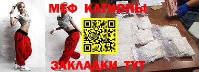 mix Бугуруслан