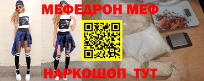 mix Бугуруслан