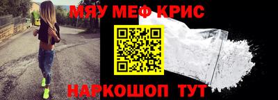 mix Бугуруслан