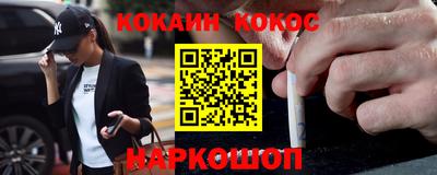 mix Бугуруслан
