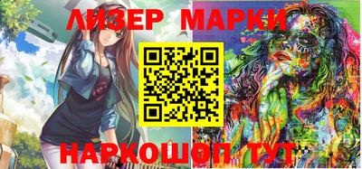 mix Бугуруслан