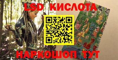 Альфа ПВП Бузулук