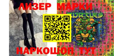 кристаллы Будённовск