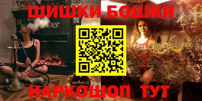 mix Бугуруслан