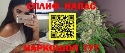 Альфа ПВП Бузулук