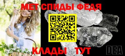 Альфа ПВП Бузулук
