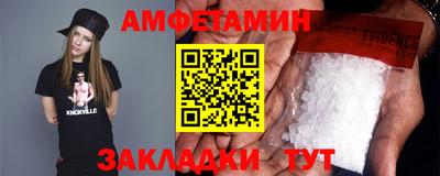 mix Бугуруслан