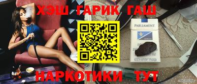 Альфа ПВП Бузулук