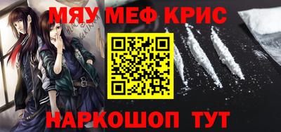 Альфа ПВП Бузулук